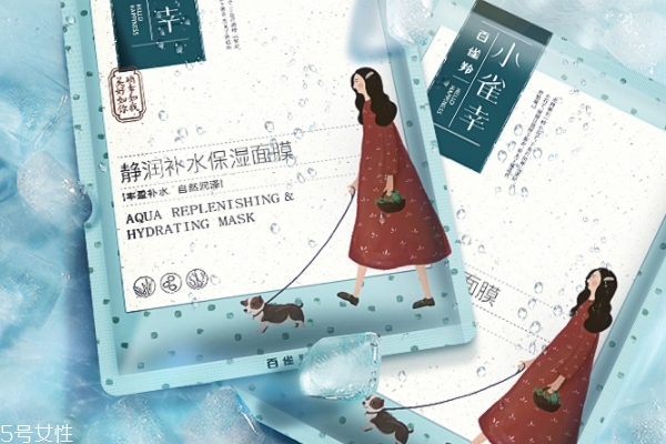 百雀羚面膜好用嗎 補(bǔ)水效果十分好 百雀羚面膜好用嗎 補(bǔ)水效果十分好