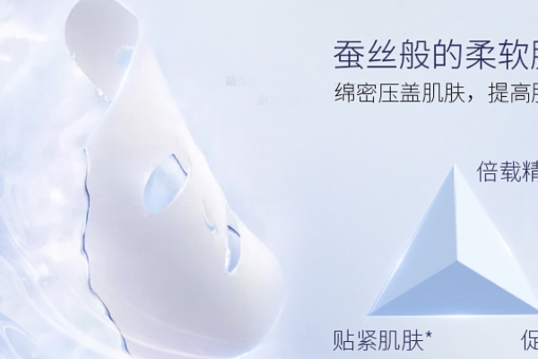 百雀羚面膜會(huì)不會(huì)過敏 這個(gè)不一定