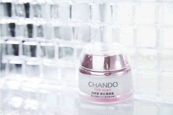 自然堂素顏霜多少錢 自然堂素顏霜價(jià)格 自然堂素顏霜多少錢 自然堂素顏霜價(jià)格