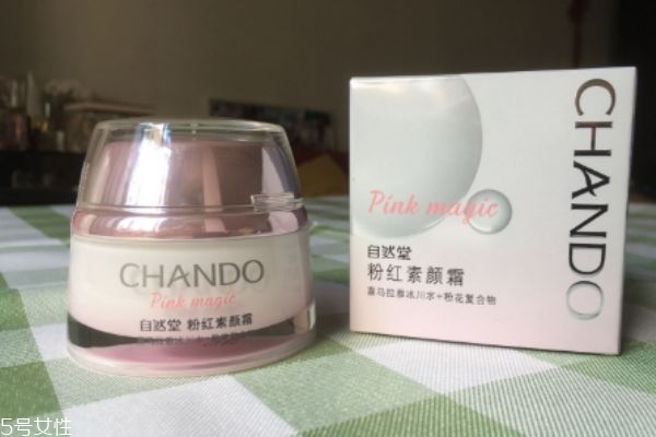 自然堂素顏霜哪個(gè)好用 自然堂的兩款素顏霜區(qū)別 自然堂素顏霜哪個(gè)好用 自然堂的兩款素顏霜區(qū)別