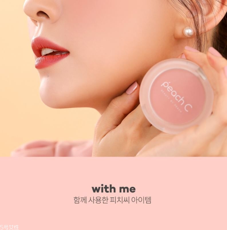 粉色調(diào)胭脂哪個(gè)牌子好 粉色調(diào)胭脂哪個(gè)牌子好