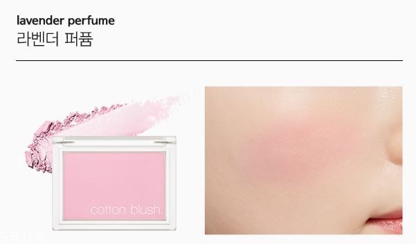 粉色調(diào)胭脂哪個(gè)牌子好 粉色調(diào)胭脂哪個(gè)牌子好