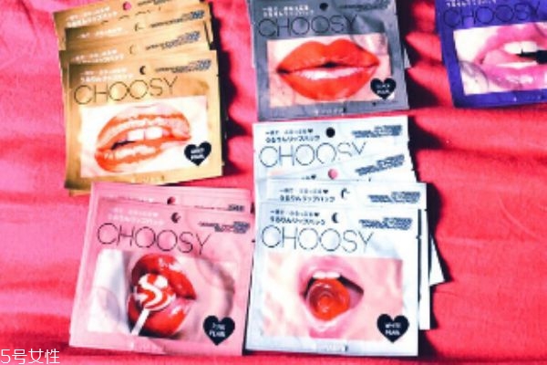 choosy唇膜要洗嗎 choosy唇膜怎么樣 choosy唇膜要洗嗎 choosy唇膜怎么樣