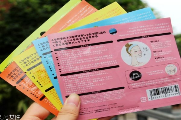 choosy唇膜要洗嗎 choosy唇膜怎么樣 choosy唇膜要洗嗎 choosy唇膜怎么樣