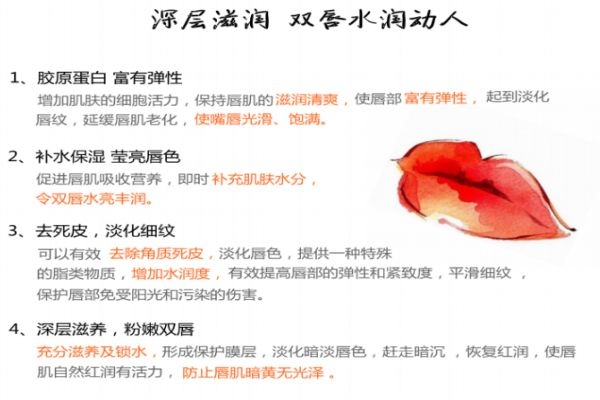 choosy唇膜要洗嗎 choosy唇膜怎么樣 choosy唇膜要洗嗎 choosy唇膜怎么樣