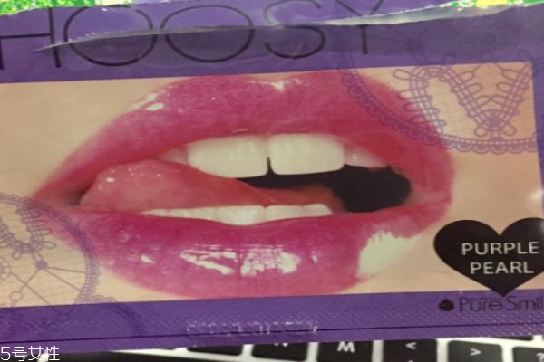 choosy唇膜好用嗎 choosy唇膜不同顏色的區(qū)別 choosy唇膜好用嗎 choosy唇膜不同顏色的區(qū)別