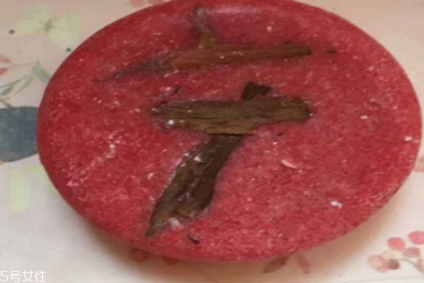 lush小紅帽洗發(fā)皂價格 平價好用的洗發(fā)皂 lush小紅帽洗發(fā)皂價格 平價好用的洗發(fā)皂