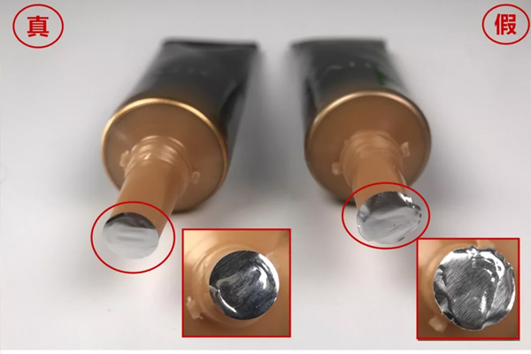 ahc第七代眼霜真假對(duì)比圖 ahc第七代眼霜真假辨別 ahc第七代眼霜真假對(duì)比圖 ahc第七代眼霜真假辨別