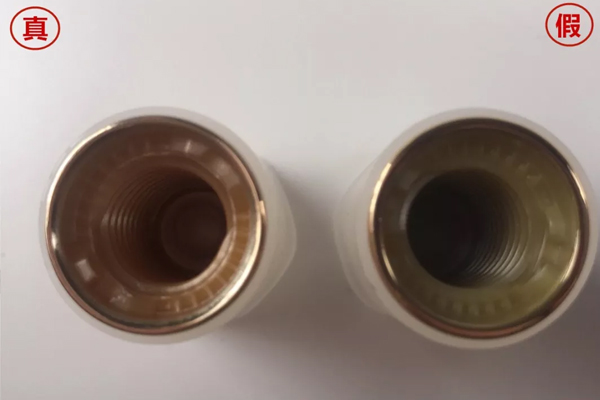 ahc第七代眼霜真假對(duì)比圖 ahc第七代眼霜真假辨別 ahc第七代眼霜真假對(duì)比圖 ahc第七代眼霜真假辨別