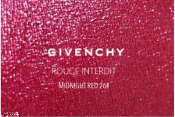 紀梵希26號MidnightRed是什么顏色 紀梵希n26試色 紀梵希26號MidnightRed是什么顏色 紀梵希n26試色