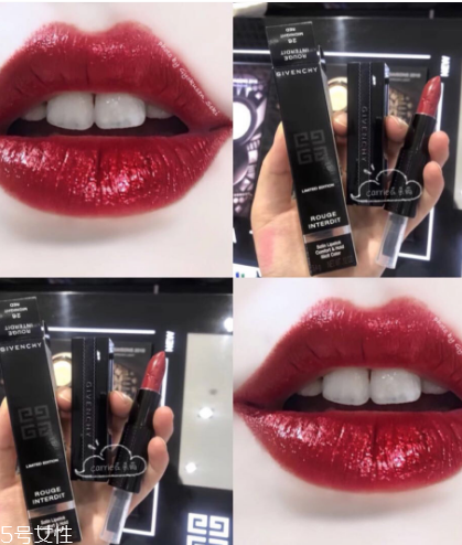 紀梵希26號MidnightRed是什么顏色 紀梵希n26試色 紀梵希26號MidnightRed是什么顏色 紀梵希n26試色