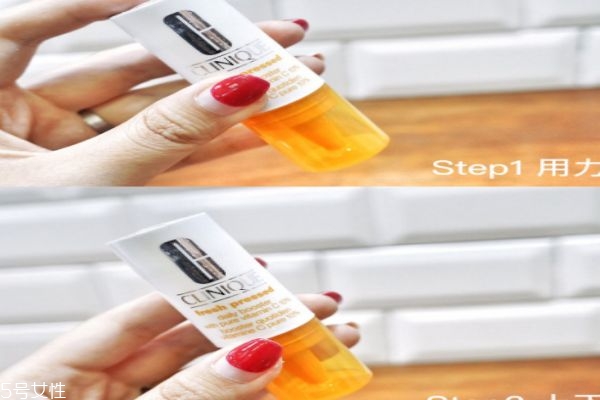 倩碧維c安瓶精華保質期 開封后7日內必須使用完畢