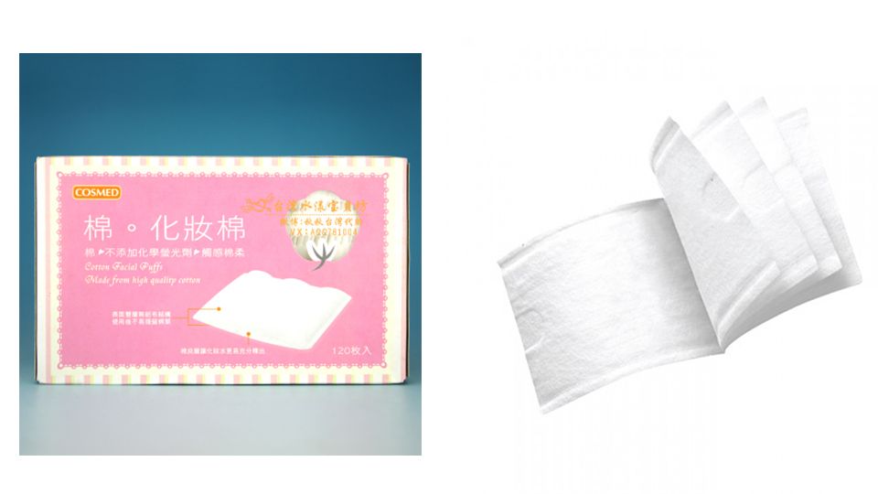 去臺(tái)灣買什么護(hù)膚品好 臺(tái)灣4大美妝店暢銷護(hù)膚品清單 去臺(tái)灣買什么護(hù)膚品好 臺(tái)灣4大美妝店暢銷護(hù)膚品清單