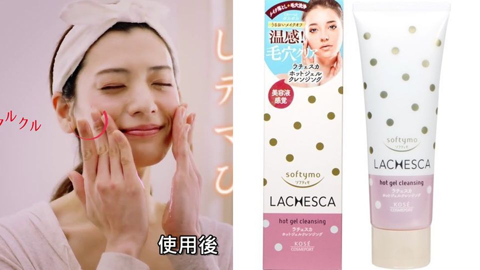 去臺(tái)灣買什么護(hù)膚品好 臺(tái)灣4大美妝店暢銷護(hù)膚品清單 去臺(tái)灣買什么護(hù)膚品好 臺(tái)灣4大美妝店暢銷護(hù)膚品清單