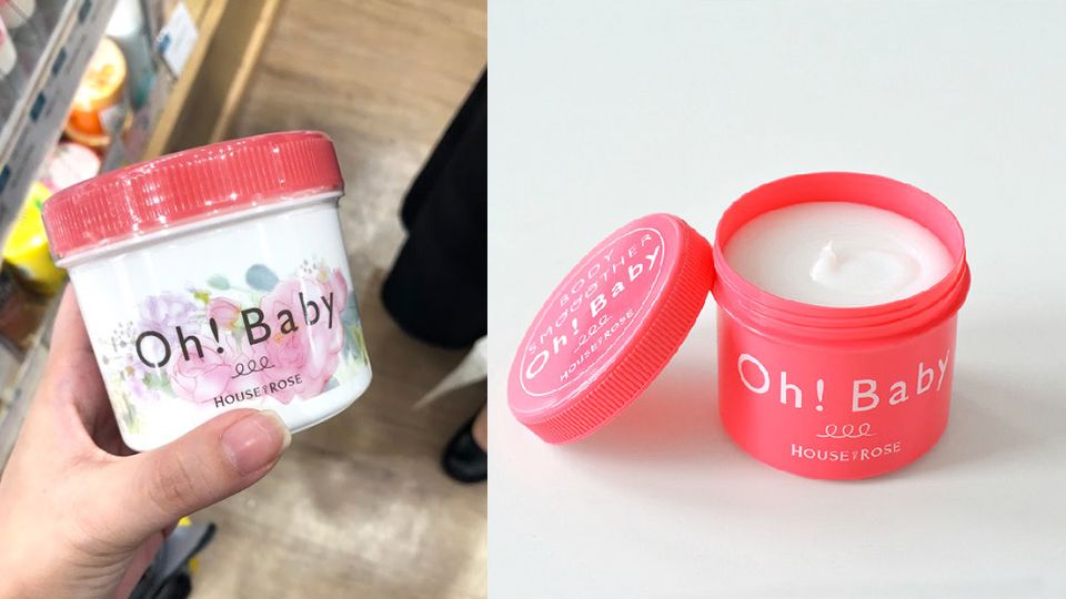 去臺(tái)灣買什么護(hù)膚品好 臺(tái)灣4大美妝店暢銷護(hù)膚品清單 去臺(tái)灣買什么護(hù)膚品好 臺(tái)灣4大美妝店暢銷護(hù)膚品清單