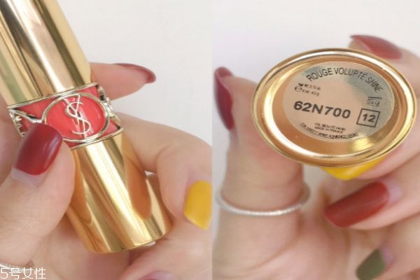 ysl圓管12試色 斬男少女色 ysl圓管12試色 斬男少女色