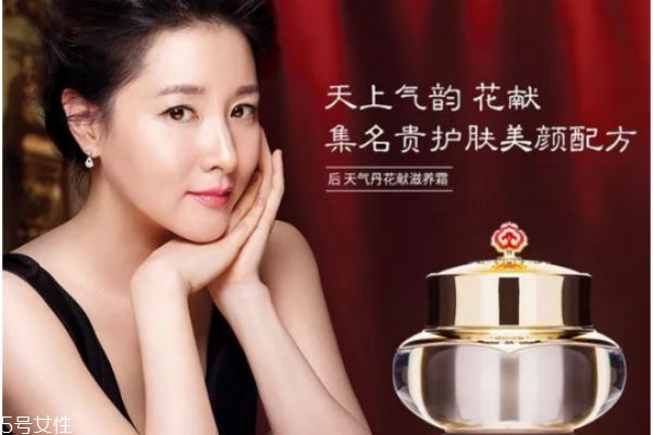 20歲適合用什么面霜 適合20歲面霜推薦 20歲適合用什么面霜 適合20歲面霜推薦