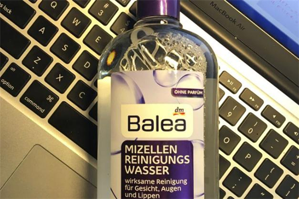 balea芭樂雅卸妝水價(jià)格 不足百元 balea芭樂雅卸妝水價(jià)格 不足百元