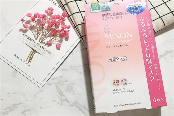 minon面膜要洗嗎 當心皮膚不透氣
