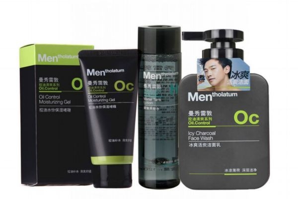 男士護(hù)膚品應(yīng)該怎么用 適合男性的護(hù)膚品 男士護(hù)膚品應(yīng)該怎么用 適合男性的護(hù)膚品