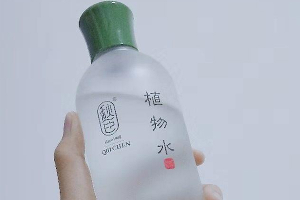 秋臣植物水有什么效果 秋臣植物水怎么樣 秋臣植物水有什么效果 秋臣植物水怎么樣