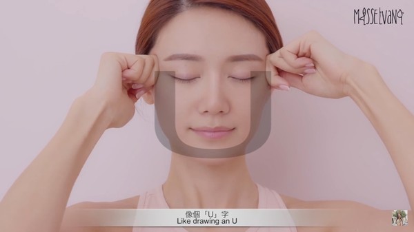 臉部水腫怎么快速消除 6個按摩動作快速變小臉 臉部水腫怎么快速消除 6個按摩動作快速變小臉