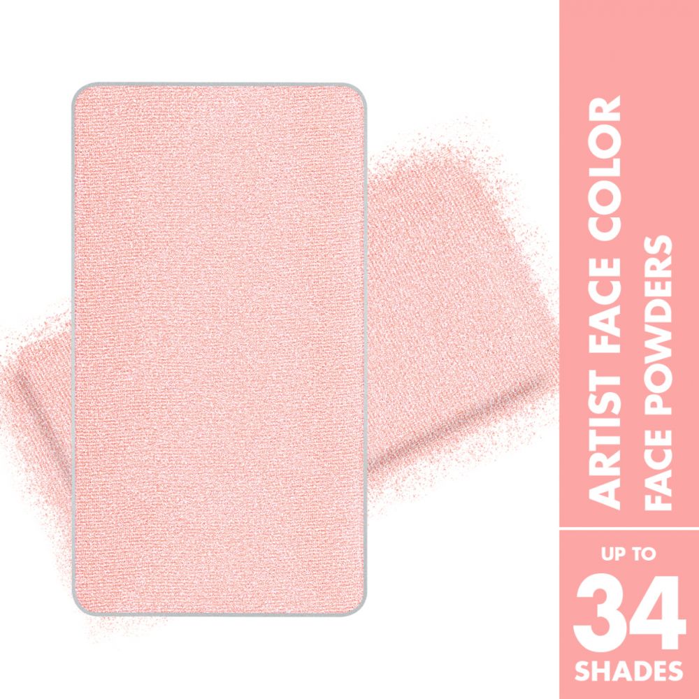 香檳粉胭脂哪個牌子好用 香檳粉胭脂哪個牌子好用