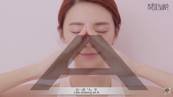 臉部水腫怎么快速消除 6個按摩動作快速變小臉 臉部水腫怎么快速消除 6個按摩動作快速變小臉