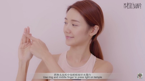 臉部水腫怎么快速消除 6個按摩動作快速變小臉 臉部水腫怎么快速消除 6個按摩動作快速變小臉