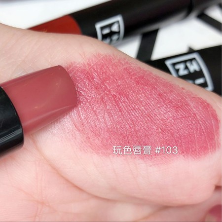 什么顏色口紅顯溫柔 10支溫柔小姐姐色口紅 什么顏色口紅顯溫柔 10支溫柔小姐姐色口紅