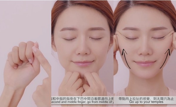 臉部水腫怎么快速消除 6個按摩動作快速變小臉 臉部水腫怎么快速消除 6個按摩動作快速變小臉