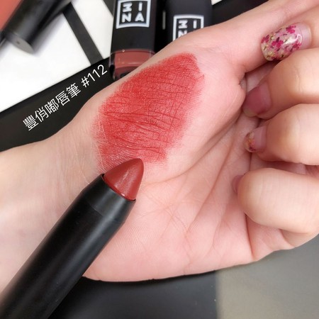 什么顏色口紅顯溫柔 10支溫柔小姐姐色口紅 什么顏色口紅顯溫柔 10支溫柔小姐姐色口紅