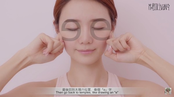 臉部水腫怎么快速消除 6個按摩動作快速變小臉 臉部水腫怎么快速消除 6個按摩動作快速變小臉