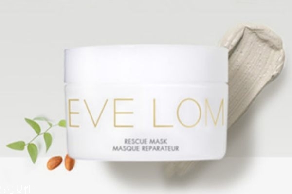eve lom急救面膜樟腦成分 eve lom急救面膜的質(zhì)地 eve lom急救面膜樟腦成分 eve lom急救面膜的質(zhì)地