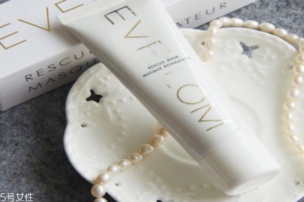 eve lom急救面膜容易干 注意使用時間 eve lom急救面膜容易干 注意使用時間