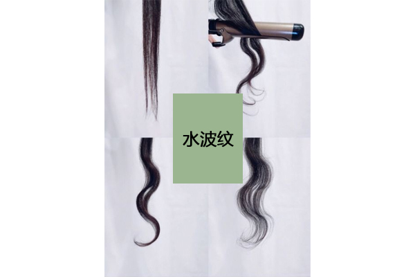 卷發(fā)棒怎么用圖解 超簡單一看就會(huì) 卷發(fā)棒怎么用圖解 超簡單一看就會(huì)