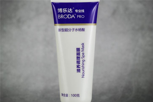 博樂達(dá)是哪個(gè)國(guó)家的 去閉口神器 博樂達(dá)是哪個(gè)國(guó)家的 去閉口神器