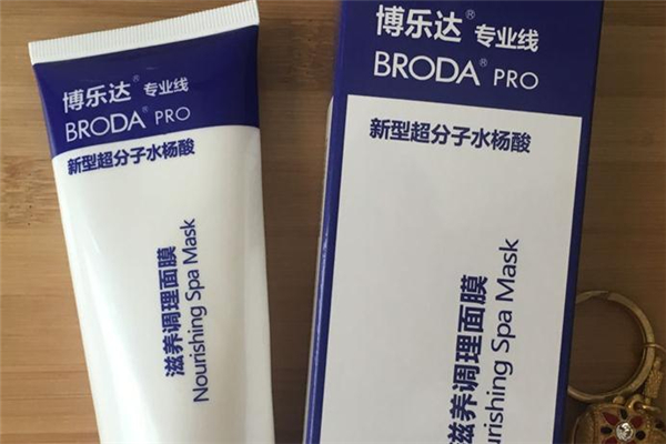 博樂(lè)達(dá)可以祛痘印嗎 有一定效果