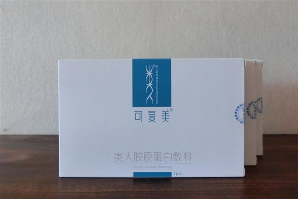 可復(fù)美面膜有激素嗎 不要長期依賴 可復(fù)美面膜有激素嗎 不要長期依賴