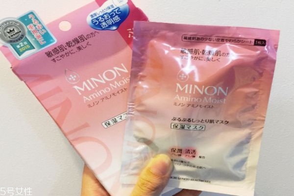 minon面膜價格 minon面膜使用方法 minon面膜價格 minon面膜使用方法
