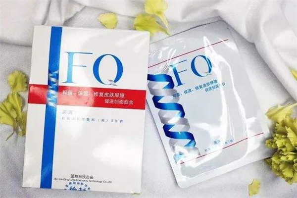 芙清面膜怎么用 消炎祛痘小能手 芙清面膜怎么用 消炎祛痘小能手