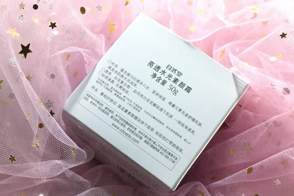 自然堂素顏霜要卸妝嗎 最好還是卸掉 自然堂素顏霜要卸妝嗎 最好還是卸掉