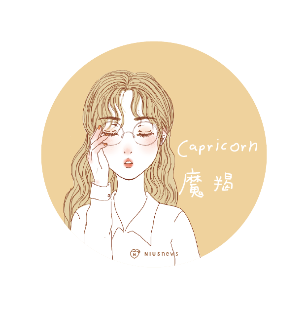 12月星座運勢完事版解析 雙子座哪都順 12月星座運勢完事版解析 雙子座哪都順