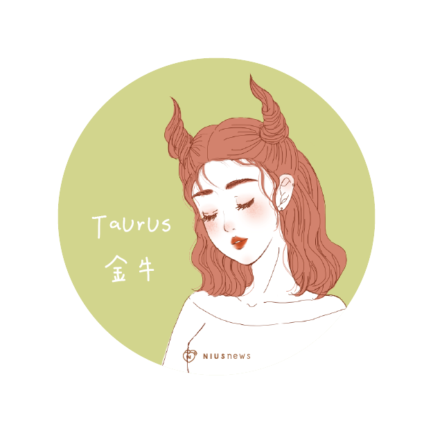 12月星座運勢完事版解析 雙子座哪都順 12月星座運勢完事版解析 雙子座哪都順