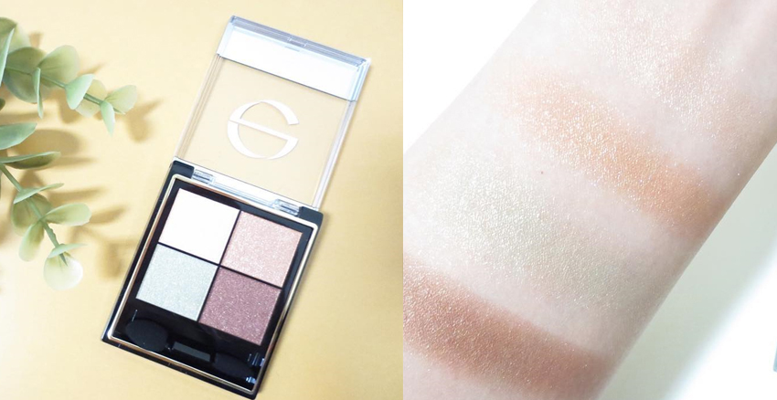 什么牌子的眼影盤(pán)好用 這五盒眼影盤(pán)最美 什么牌子的眼影盤(pán)好用 這五盒眼影盤(pán)最美