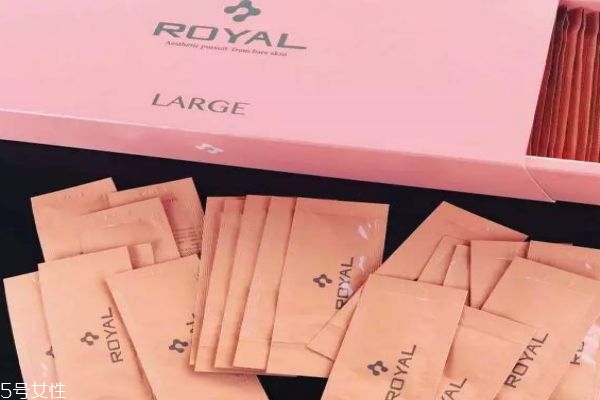 royal臍帶血精華騙局 臍帶血精華里到底是什么呢 royal臍帶血精華騙局 臍帶血精華里到底是什么呢