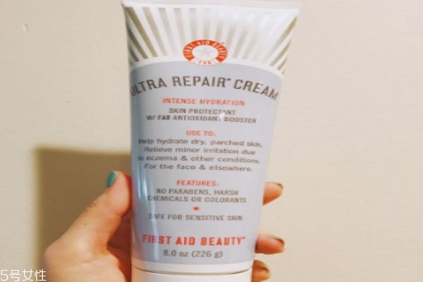 急救美人修復面霜成分 孕婦也可以使用哦 急救美人修復面霜成分 孕婦也可以使用哦