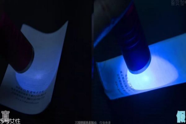 江原道粉底液真假對(duì)比 4步教你立辨真假 江原道粉底液真假對(duì)比 4步教你立辨真假