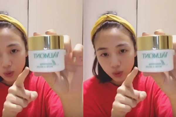 好用的涂抹式保濕面膜推薦 滋潤的涂抹式保濕面膜 好用的涂抹式保濕面膜推薦 滋潤的涂抹式保濕面膜