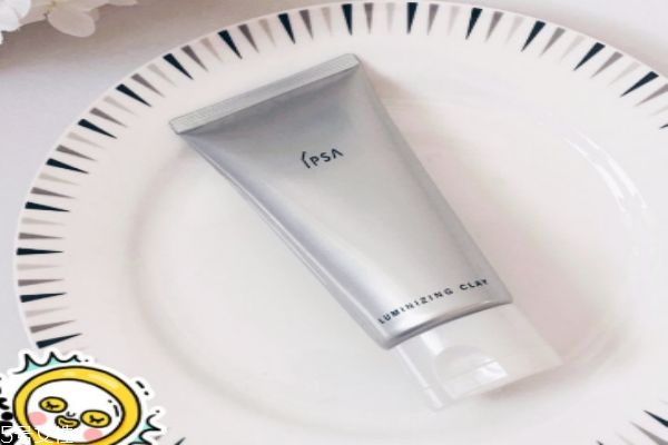 ipsa清潔面膜能用多久 性價比較高 ipsa清潔面膜能用多久 性價比較高